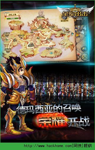 全军突击手游版本升级内容解析图片1
