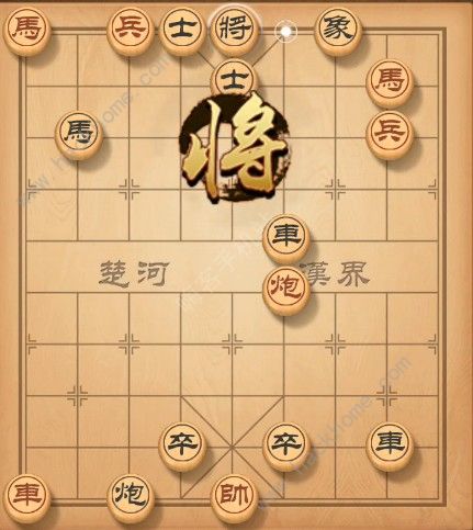 天天象棋残局挑战128期攻略 残局挑战128期步法图图片7