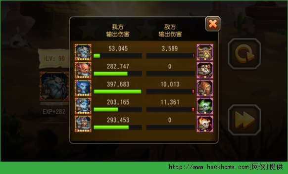 刀塔传奇新关卡第17章三星通关攻略（17-1至17-7全关卡）图片2