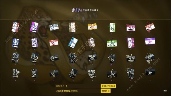 csgo狂牙大行动奖励是什么 狂牙大行动箱子开出奖励一览图片8