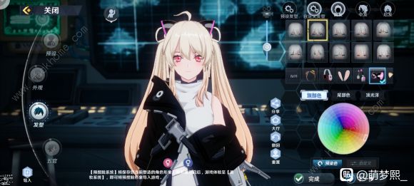 幻塔捏脸数据ID大全 帅气漂亮好看的男女捏脸数据代码合集图片3