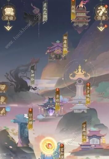 我自为道魂塔开放时间介绍 魂塔什么时候开启图片3