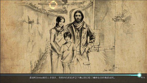 鬼吹灯之牧野诡事手游即将上线 同名网剧7月3日爱奇艺首播图片7