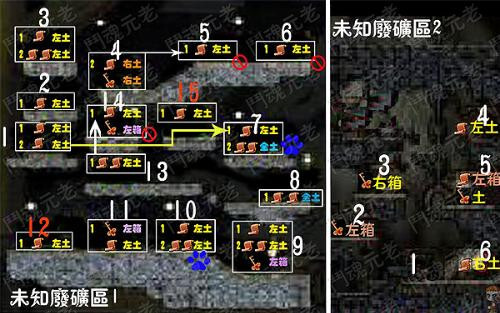 冒险岛手游扎昆怎么打 扎昆任务流程攻略图片2
