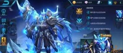 王者荣耀吕布泳池派对即将上线 关羽周年庆皮肤返场图片3