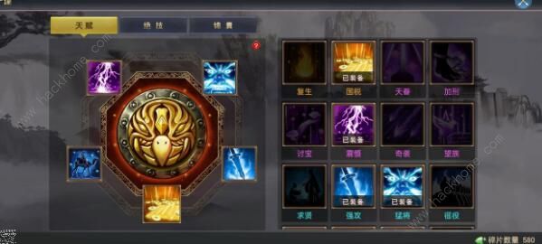 富甲英杰传攻略大全 新手入门少走弯路图片2