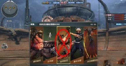 CF手游闪光镜怎么弄 闪光镜介绍