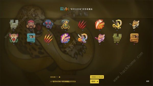 csgo狂牙大行动奖励是什么 狂牙大行动箱子开出奖励一览​