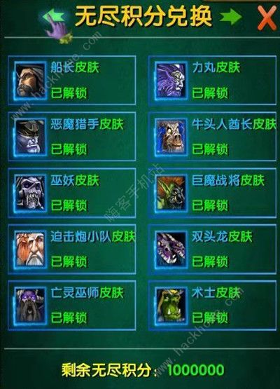 森林循环圈攻略大全 新手入门少走弯路图片3