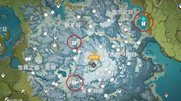 原神雪山匣子位置汇总 雪山三个匣子位置一览图片1