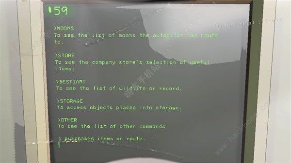 致命公司终端机怎么用 终端机具体使用教程图片2