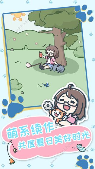 天天躲猫猫3攻略大全 全关卡图文通关总汇图片1