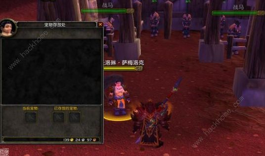 tbc天赋模拟器2.43猎人加点攻略大全 70天赋2.43模拟器法师/盗贼/猎人天赋选择推荐图片2