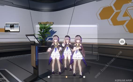 崩坏星穹铁道星旅寻影第二天在哪拍 收容舱段拍摄位置详解图片7