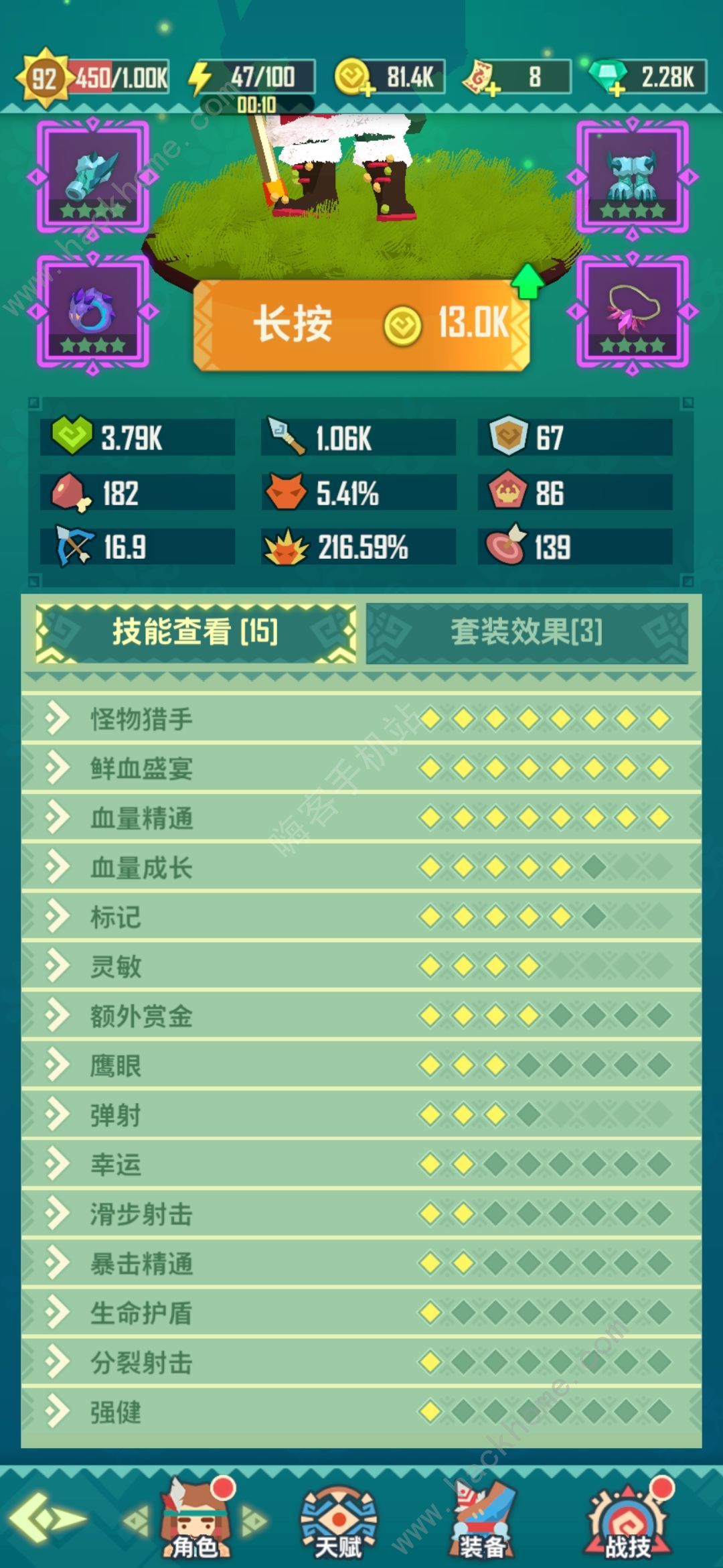 迷境射击攻略大全 新手入门少走弯路
