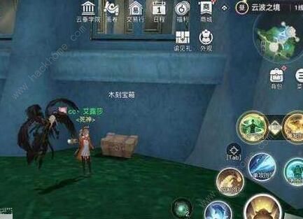 天谕手游云波之境木刻宝箱大全 云波之境木刻宝箱位置汇总图片2