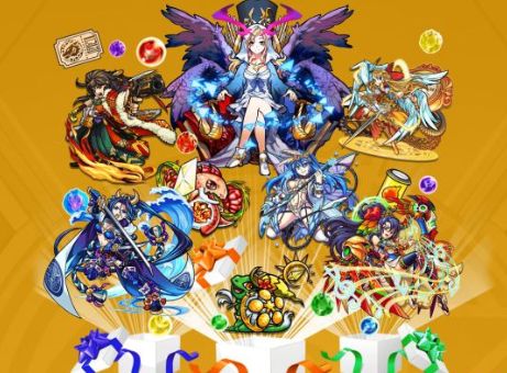 怪物弹珠国服重开时间确定 关注领宝珠图片2