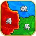 讨伐三国单机版手游官方版 v7.0