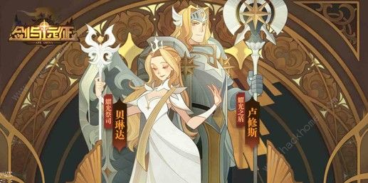 剑与远征异界迷宫怎么过 异界迷宫通关攻略
