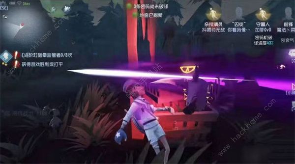 第五人格噩梦怎么卡视角溜 噩梦监管溜街方法图片3
