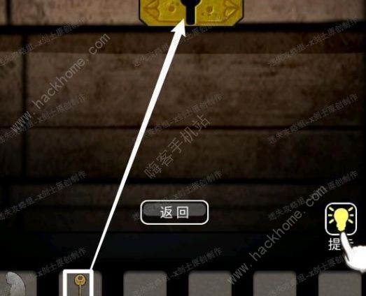 山村老屋3之守墓人第二章攻略 第二章图文通关教程图片1