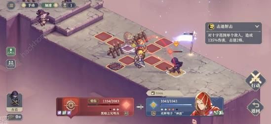 铃兰之剑征服之塔5-2怎么过 征服之塔5-2速通打法攻略图片4