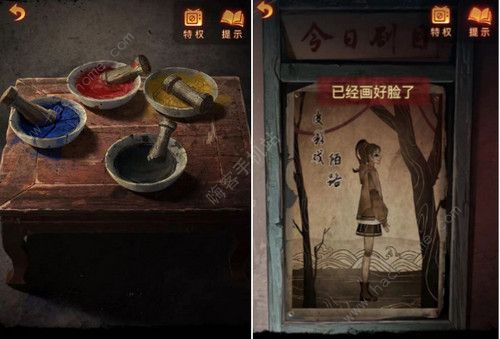 纸嫁衣5来生戏第四章怎么过 来生戏第4章通关图文攻略图片13