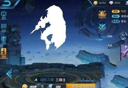 王者荣耀兰陵王s级皮肤是什么 s级皮肤模型一览图片2