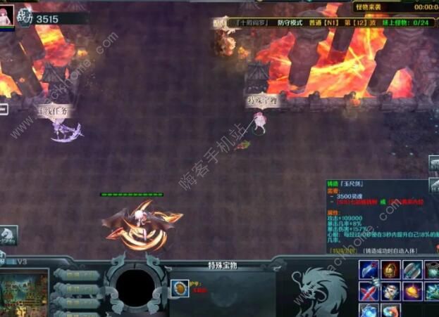 十殿阎罗攻略大全 新手快速上手指南图片3
