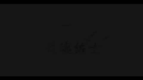 灵魂佐士7月底国服首测 灵魂佐士开场CG图片3