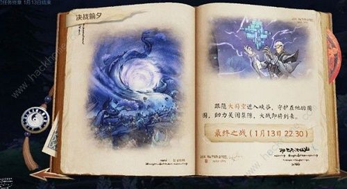 王者荣耀守卫峡谷最终章攻略大全 守卫峡谷最终章通关打法技巧图片2