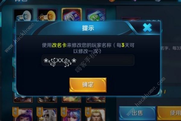 王者荣耀特殊符号大全复制粘贴 2021特殊符号空白昵称汇总图片1