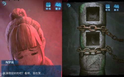 纸嫁衣5来生戏第五章怎么过 来生戏第五关通关图文攻略图片20