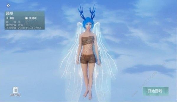 妄想山海捏脸女角色数据大全 2021好看男女角色捏脸代码分享图片10