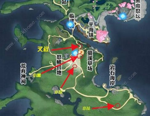 天谕手游探索任务大全 猜拳大赛/汐族少女/水母之梦攻略图片2
