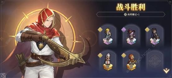 铃兰之剑征服之塔5-2怎么过 征服之塔5-2速通打法攻略图片7