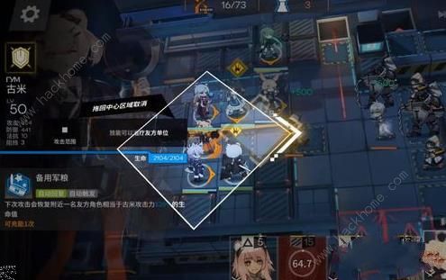 明日方舟5-10长夜终尽三星通关打法及阵容攻略图片9