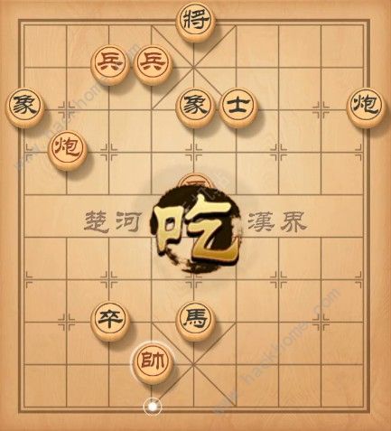 天天象棋残局挑战133期攻略 残局挑战133期步法图图片2