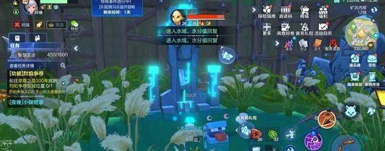 我的起源斑马乐园丢失的礼包在哪 斑马乐园丢失的礼包位置大全图片4