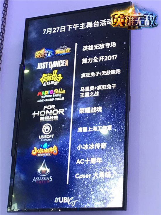 魔法之门英雄无敌王朝8月开启首轮测试图片2