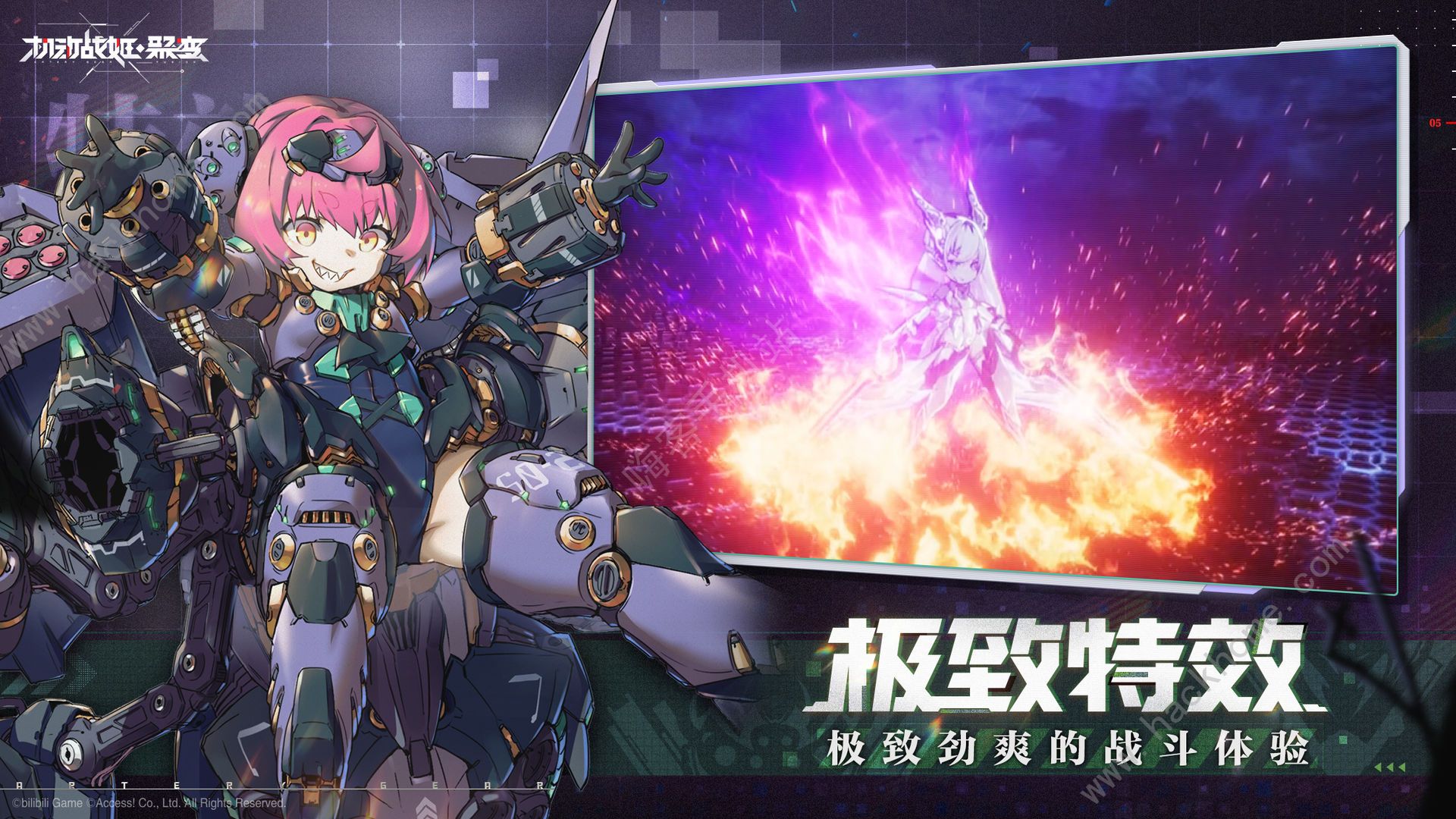 机动战姬聚变节奏榜大全 所有人物图鉴汇总图片2