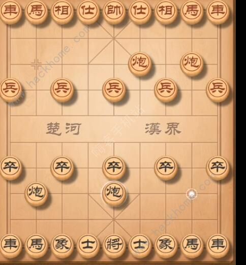 天天象棋残局挑战208期攻略 残局挑战208期步法图