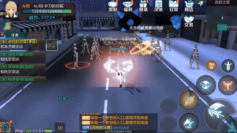灵魂佐士7月底国服首测 灵魂佐士开场CG图片2