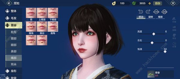 妄想山海捏脸女角色数据大全 2021好看男女角色捏脸代码分享图片7