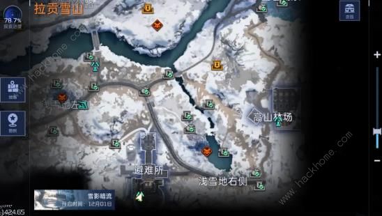 星球重启拉贡雪山区域委托位置在哪 拉贡雪山限时训练位置一览图片7