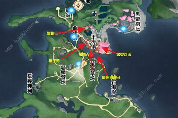 天谕手游探索任务大全 猜拳大赛/汐族少女/水母之梦攻略图片3