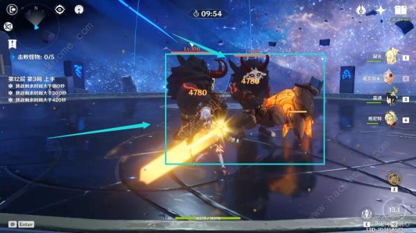 原神深渊12-3攻略 深渊12-3下半满星打法技巧图片3