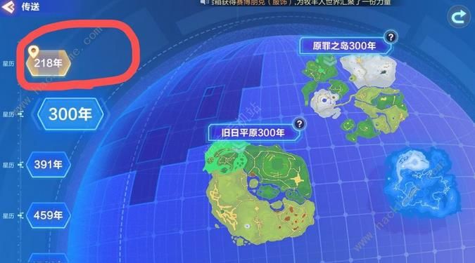 我的起源无人认知的小技巧总汇