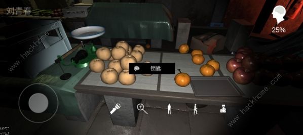 金牙宗大宝关联通关攻略 全线索收集公式总汇图片4