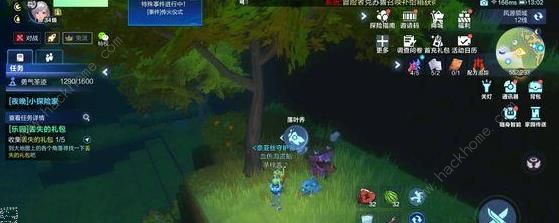 我的起源斑马乐园丢失的礼包在哪 斑马乐园丢失的礼包位置大全图片9